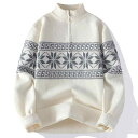 春 コーデ メンズ 服 シンプル ファッション オシャレ 大人 かっこいい 大きいサイズ ストリート 紳士服 ハーフ タートルネックセーター 厚手 暖かい ベース セーター カジュアル ジッパー