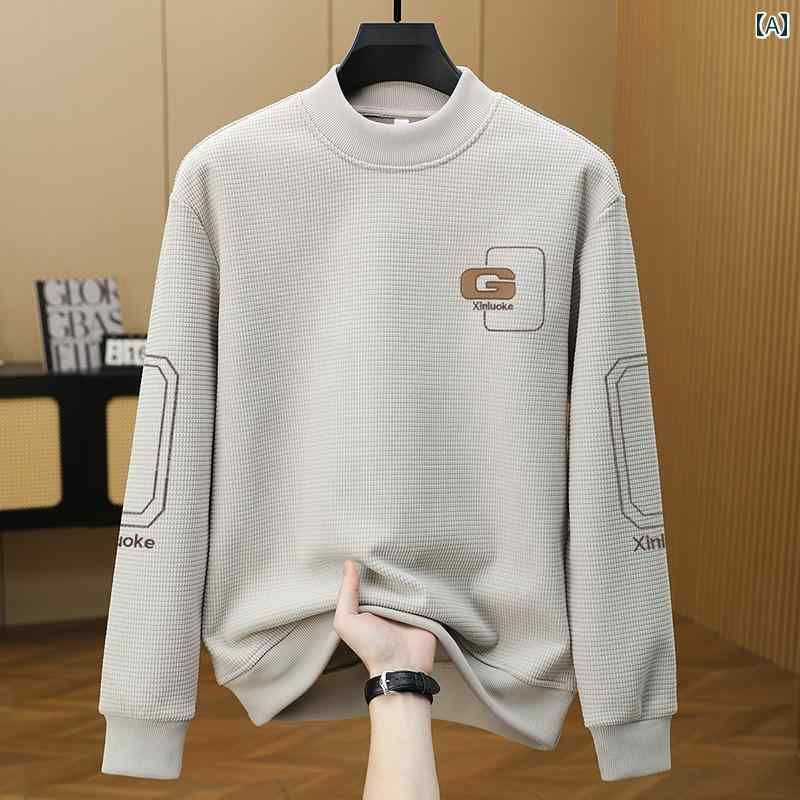 春 コーデ メンズ 服 シンプル ファッション オシャレ 大人 かっこいい 大きいサイズ ストリート 紳士服 ラウンドネック スウェットシャツ フリー ストップ レイヤリング シャツ