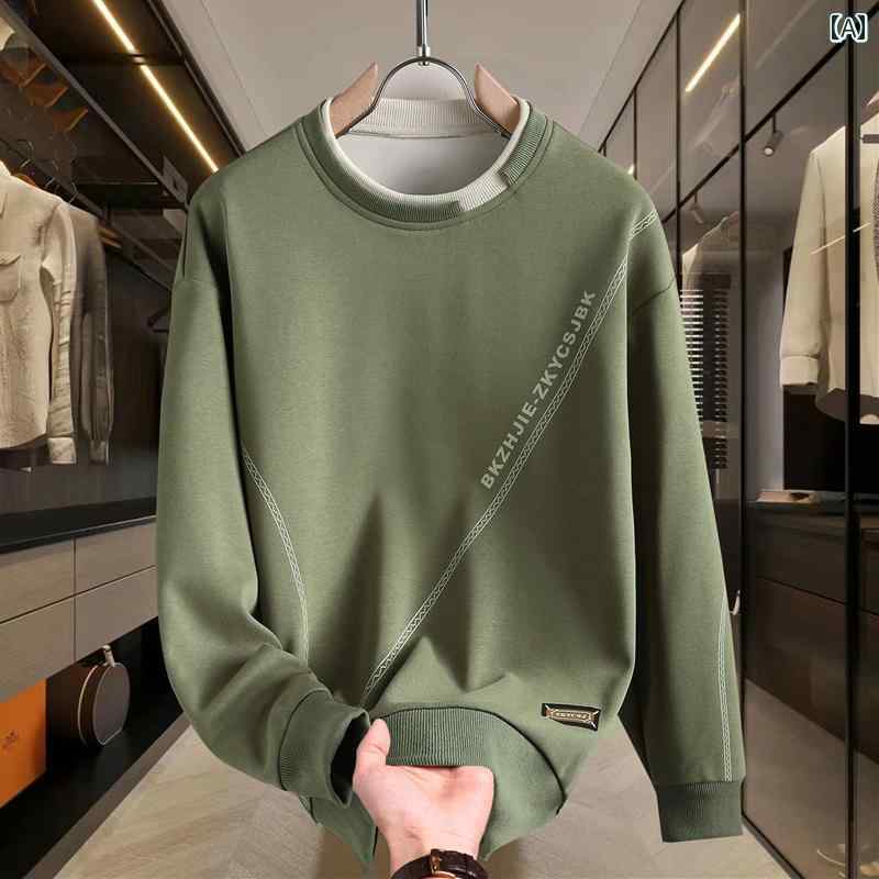 春 コーデ メンズ 服 シンプル ファッション オシャレ 大人 かっこいい 大きいサイズ ストリート 紳士服 セーター シャツ 長袖 T シャツ トップス 服