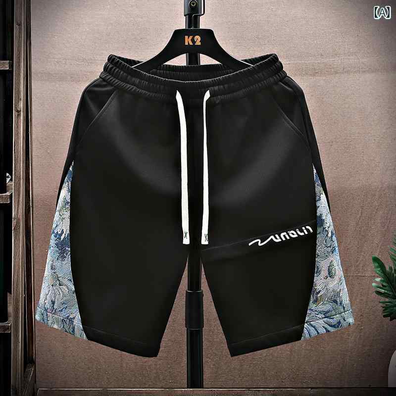 春 コーデ メンズ 服 シンプル ファッション オシャレ 大人 かっこいい 大きいサイズ ストリート 紳士服 スポーツ パンツ 五分丈 カジュアル