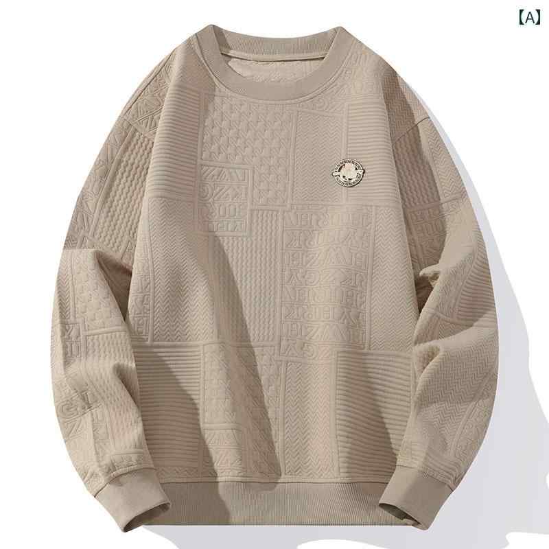 春 コーデ メンズ 服 シンプル ファッション オシャレ 大人 かっこいい 大きいサイズ ストリート 紳士服 ラウンドネック スウェットシャツ 快適 長袖 T シャツプルオーバー