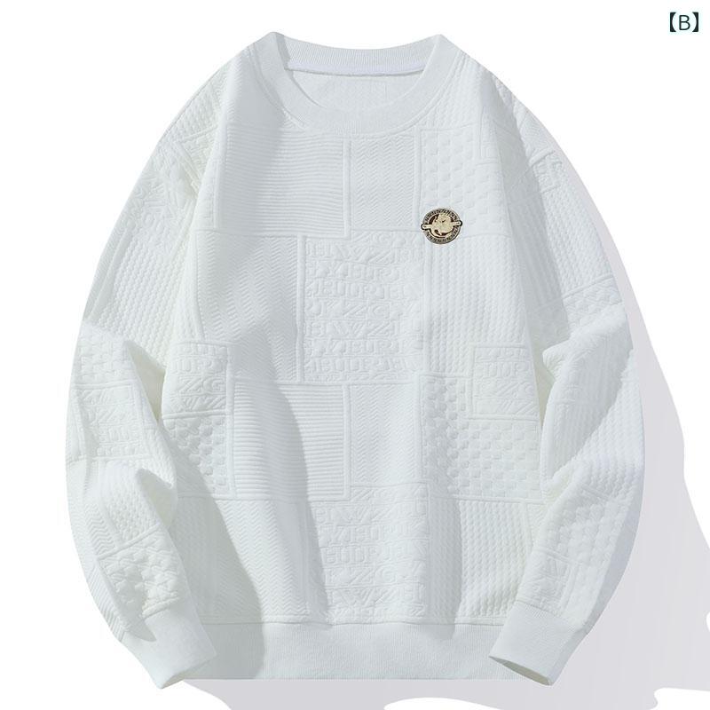 春 コーデ メンズ 服 シンプル ファッション オシャレ 大人 かっこいい 大きいサイズ ストリート 紳士服 ラウンドネック スウェットシャツ 快適 長袖 T シャツプルオーバー