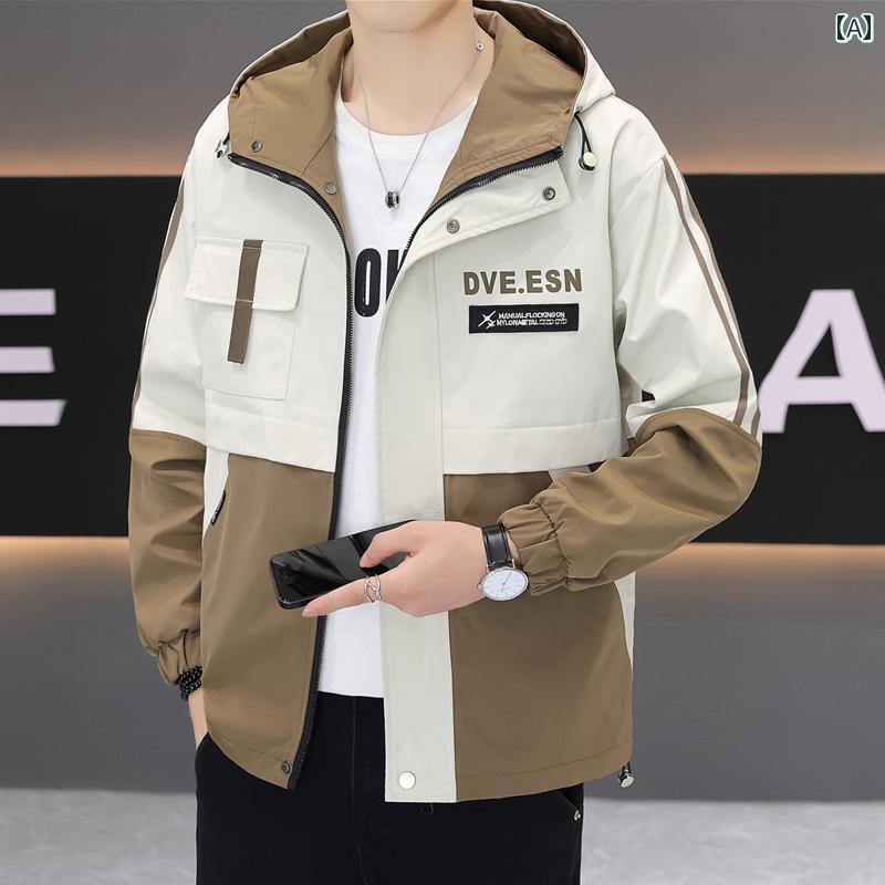春 コーデ メンズ 服 シンプル ファッション オシャレ 大人 かっこいい 大きいサイズ ストリート 紳士服 フード付き ジャケット カジュアル ワーク ジャケット 韓国スタイル