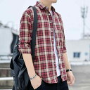 春 コーデ メンズ 服 シンプル ファッション オシャレ 大人 かっこいい 大きいサイズ ストリート 紳士服 プリント チェック柄 シャツ 長袖 韓国スタイル ...