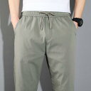 春 コーデ メンズ 服 シンプル ファッション オシャレ 大人 かっこいい 大きいサイズ ストリート 紳士服 ストラップ 薄手 カジュアル パンツ スリムフィット 韓国スタイル スポーツ ライン パンツ