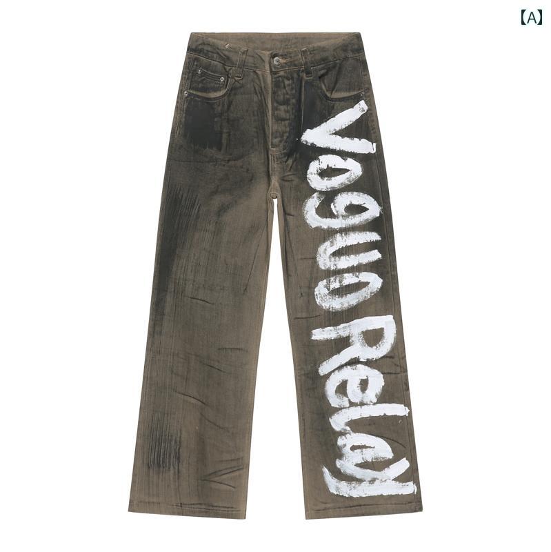 春 コーデ レディース ファッション オシャレ アイテム カワイイ 用 シンプル 大人カワイイ ロゴ レトロ ストレート レッグ レディース ゆったり ワイド ジーンズ