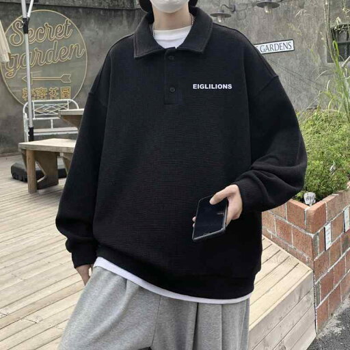春 コーデ メンズ 用 服 シンプル ファッション オシャレ 大人 かっこいい 大きいサイズ ストリート 紳士服 レディース ワッフル スウェット シャツ カジュアル レイヤリング シャツ 無地 ポロ シャツ 長袖 T 春 コーデ メンズ 用 服 シンプル ファッション オシャレ 大人 かっこいい 大きいサイズ ストリート 紳士服 レディース ワッフル スウェット シャツ カジュアル レイヤリング シャツ 無地 ポロ シャツ 長袖 T