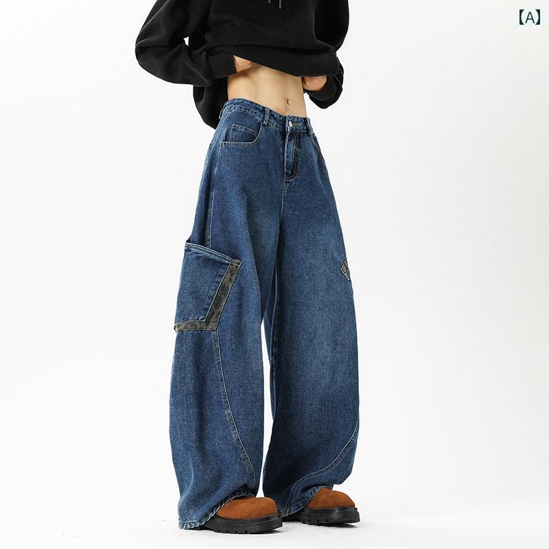 春 コーデ メンズ 用 服 シンプル ファッション オシャレ 大人 かっこいい 大きいサイズ ストリート 紳士服 レディース アメリカン レトロ ジーンズ ヒョウ柄 カジュアル パンツ ワイド レッグ