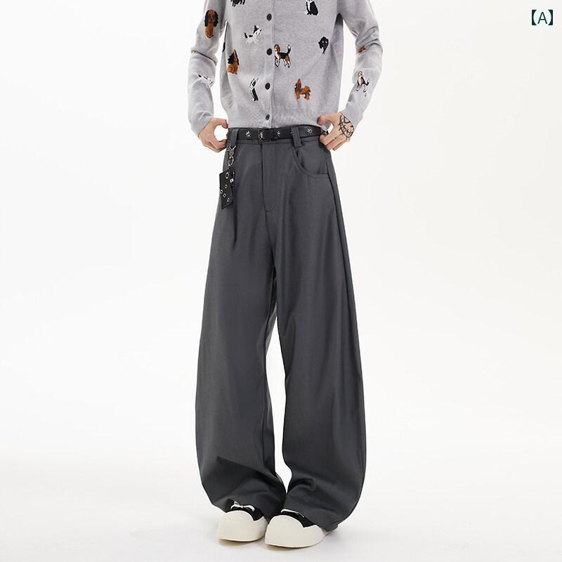 春 コーデ メンズ 用 服 シンプル ファッション オシャレ 大人 かっこいい 大きいサイズ ストリート 紳士服 レディース アメリカン クリーン フィットパンツ ハイエンド ワイド レッグ パンツ ドレープ カジュアル