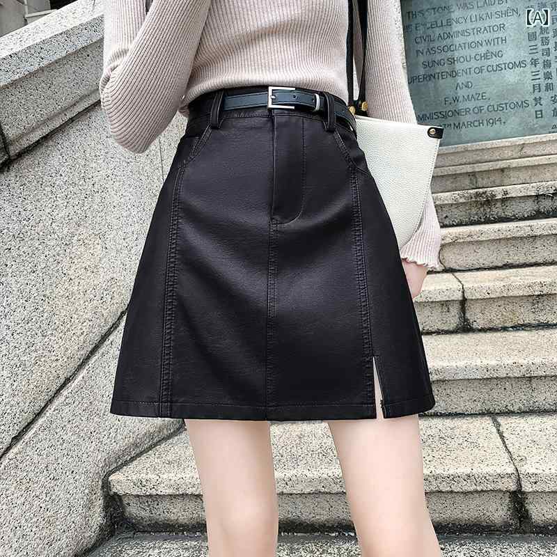 春 コーデ レディース ファッション オシャレ アイテム カワイイ 用 シンプル 大人カワイイ ブラウン PU スカート ハイウエスト Aライン スリムカート