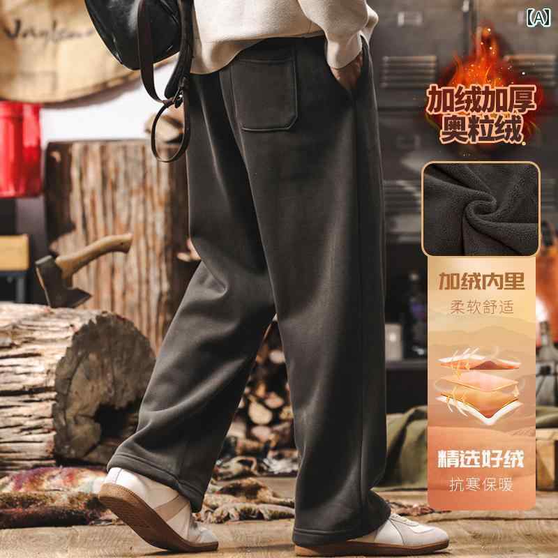 春 コーデ メンズ 用 服 シンプル ファッション オシャレ 大人 かっこいい 大きいサイズ ストリート 紳士服 アメリカン レトロ ヘビー スウェットパンツ ドレープ 暖かい ワイド レッグ パンツ ストレート カジュアル