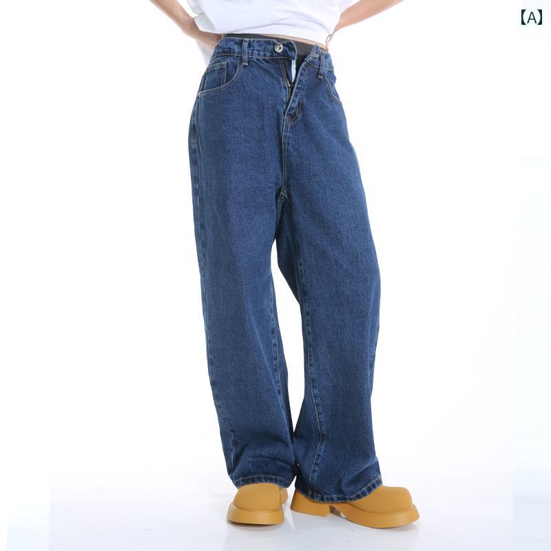 春 コーデ メンズ 用 服 シンプル ファッション オシャレ 大人 かっこいい 大きいサイズ ストリート 紳士服 韓国スタイル ストレッチ ウエスト ダーク ブルー ウォッシュ ストレート ワイド レッグ ジーンズ 男女兼用