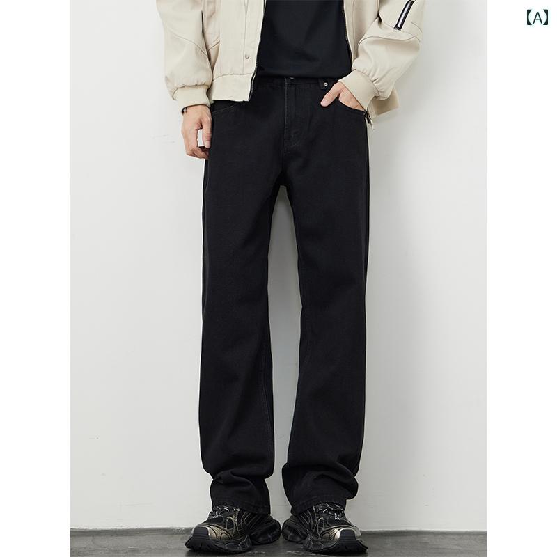 春 コーデ メンズ 用 服 シンプル ファッション オシャレ 大人 かっこいい 大きいサイズ ストリート 紳士服 ウォッシュ レトロ アメリカン ブラック ジーンズ スリム ストレート パンツ