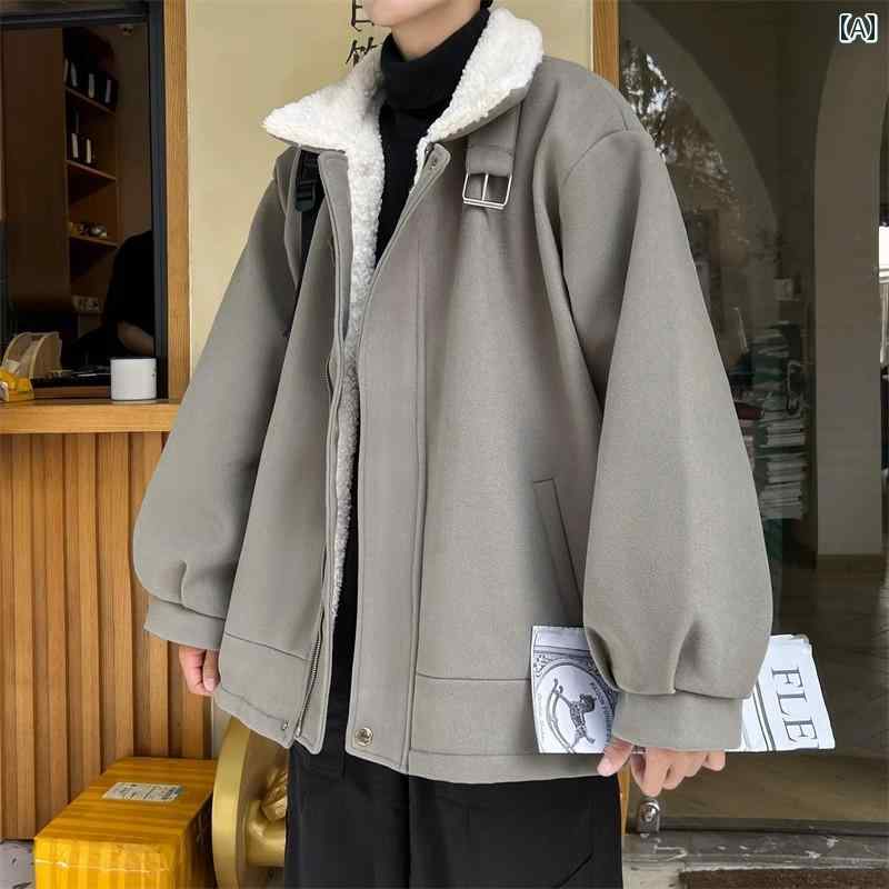 春 コーデ メンズ 用 服 シンプル ファッション オシャレ 大人 かっこいい 大きいサイズ ストリート 紳士服 コットンコート カップル ウェア ゆったり ラムウール コート カジュアル コットン ジャケット