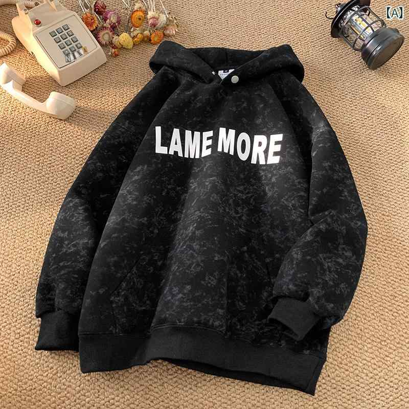 春 コーデ メンズ 用 服 シンプル ファッション オシャレ 大人 かっこいい 大きいサイズ ストリート 紳士服 トレーナー アメリカン レトロ ダーティ コート フード付き トップス