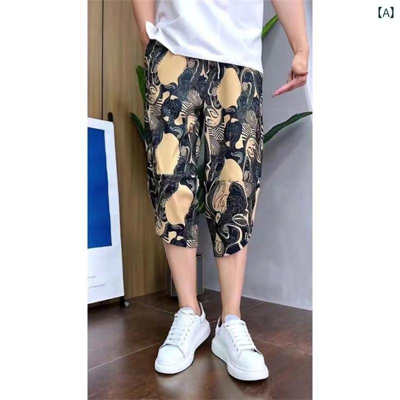 春 コーデ メンズ 用 服 シンプル ファッション オシャレ 大人 かっこいい 大きいサイズ ストリート 紳士服 クロップドパンツ 薄手 カジュアル スポーツ アウター プリント パンツ