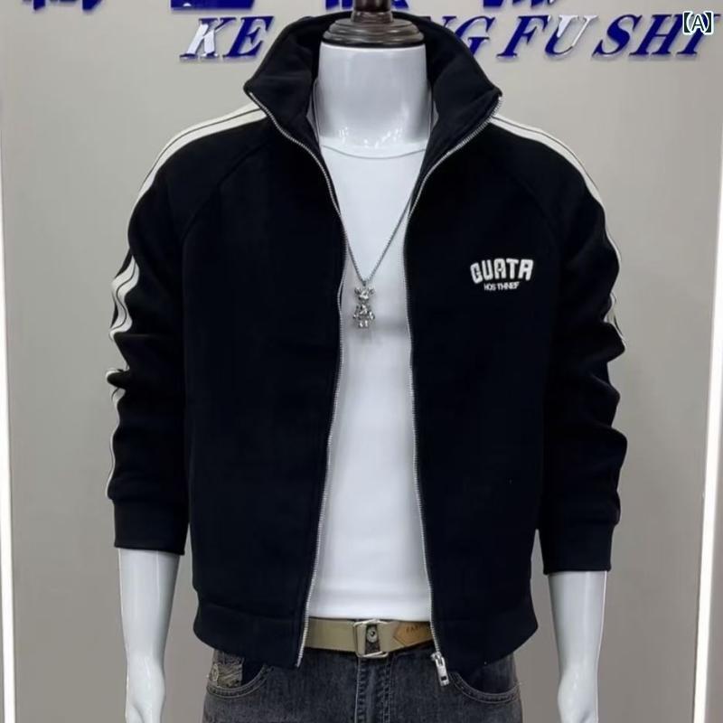 春 コーデ メンズ 用 服 シンプル ファッション オシャレ 大人 かっこいい 大きいサイズ ストリート 紳士服 シンプル ウェビング ジャケット カジュアル 韓国スタイル スタンドカラー 快適