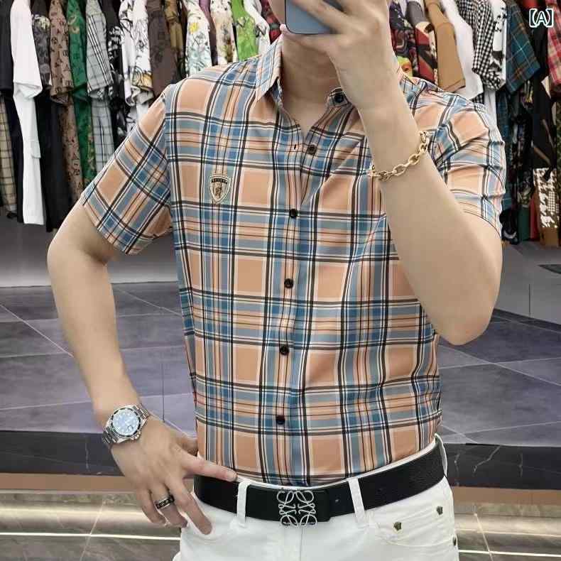 春 コーデ メンズ 用 服 シンプル ファッション オシャレ 大人 かっこいい 大きいサイズ ストリート 紳士服 半袖 シャツ ビジネス カジュアル チェック柄