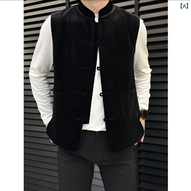 春 コーデ メンズ 用 服 シンプル ファッション オシャレ 大人 かっこいい 大きいサイズ ストリート 紳士服 ゴールド レトロ ベスト ジャケット ライト ハイエンド ソリッドカラー スタンドカラー