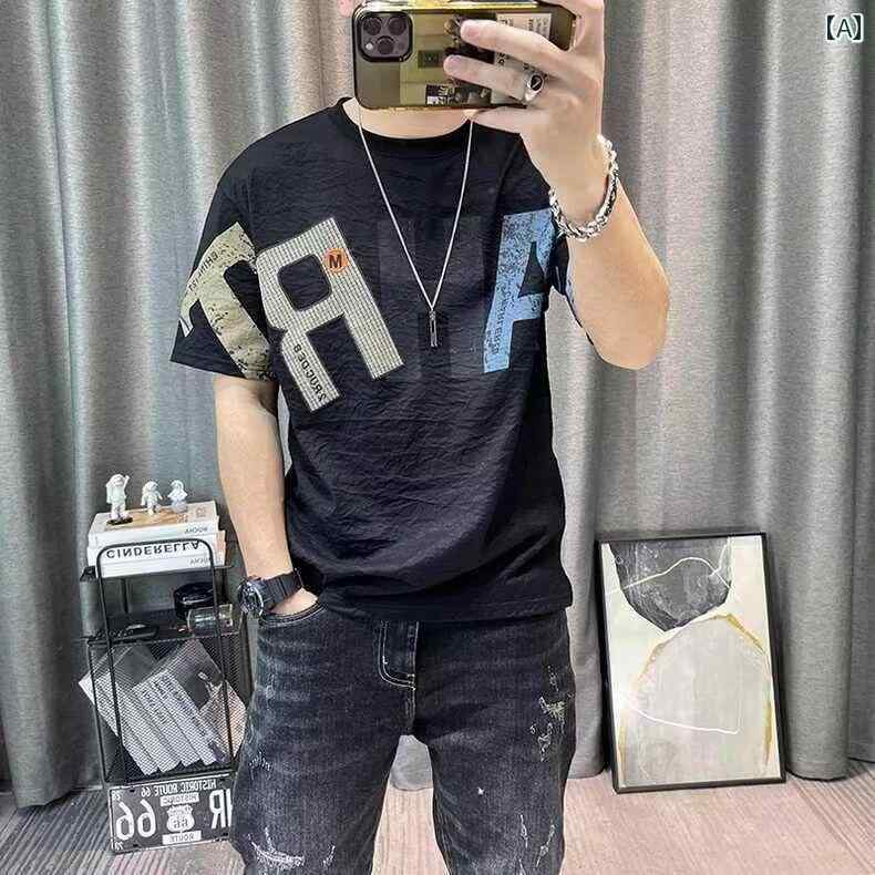 春 コーデ メンズ 用 服 シンプル ファッション オシャレ 大人 かっこいい 大きいサイズ ストリート 紳士服 半袖 T シャツ 文字 プリント トップス 薄手