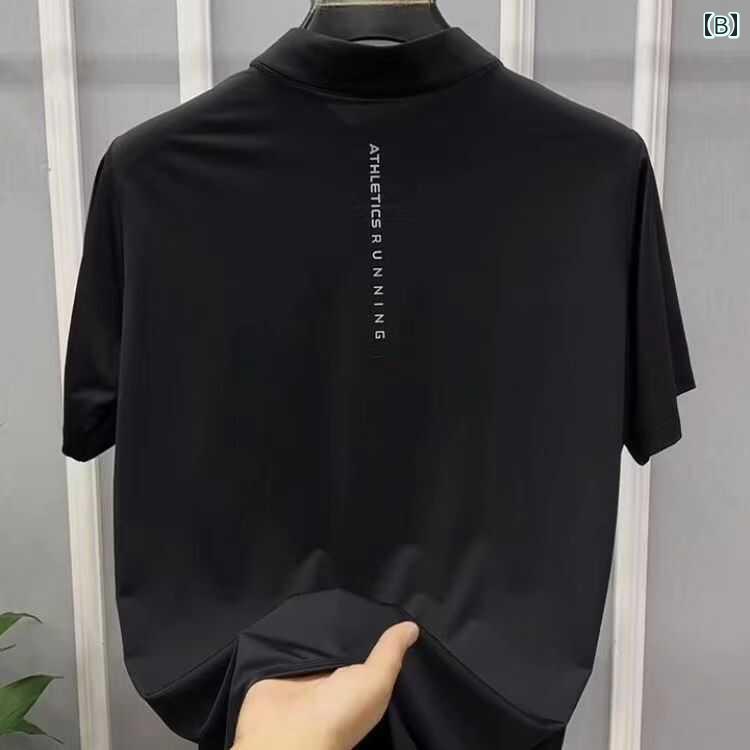 春 コーデ メンズ 用 服 シンプル ファッション オシャレ 大人 かっこいい 大きいサイズ ストリート 紳士服 ハーフ ジップ 半袖 アウトドア カジュアル スポーツ T シャツ