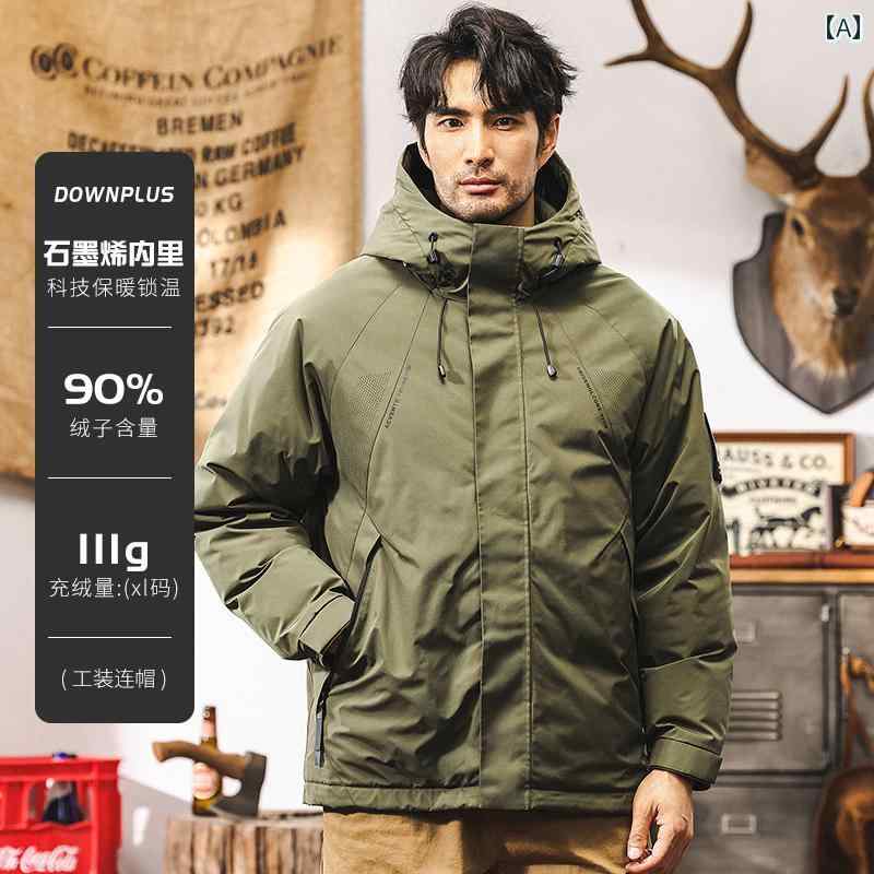 春 コーデ メンズ 用 服 シンプル ファッション オシャレ 大人 かっこいい 大きいサイズ ストリート 紳士服 アメリカン レトロ ミリタリーグリーン ワークウェア ダウン ジャケット フード付き 暖かい