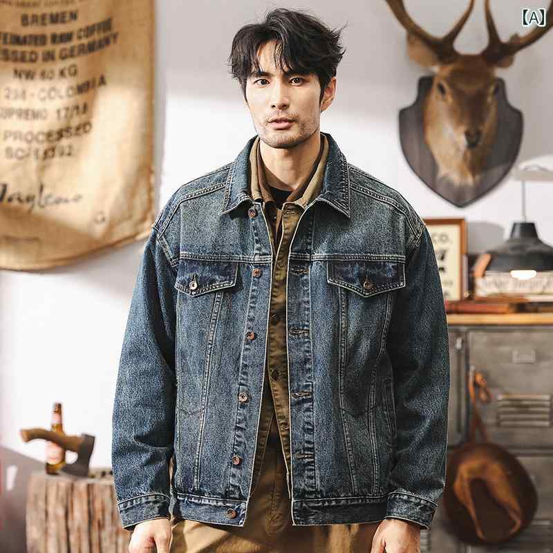 春 コーデ メンズ 用 服 シンプル ファッション オシャレ 大人 かっこいい 大きいサイズ ストリート 紳士服 アメリカン クラシック レトロ ウォッシュド ヘビー デニム ジャケット ダメージ加工 ゆったり ワーク ジャケット