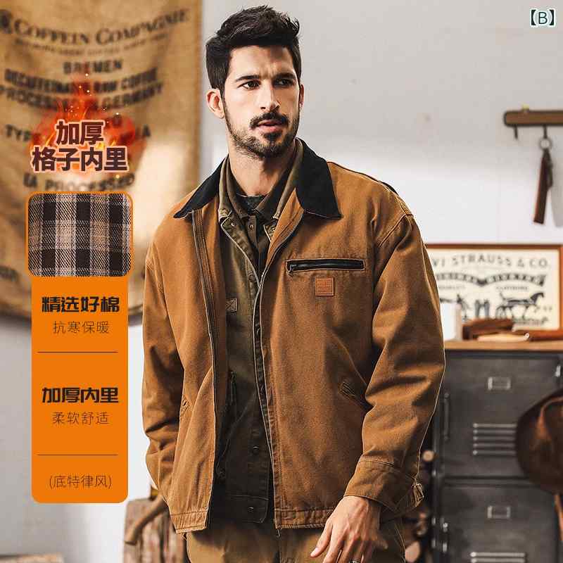春 コーデ メンズ 用 服 シンプル ファッション オシャレ 大人 かっこいい 大きいサイズ ストリート 紳士服 アメリカン レトロ ヘビーデューティー ワークウェア ジャケット タフ ウォッシュド デトロイト