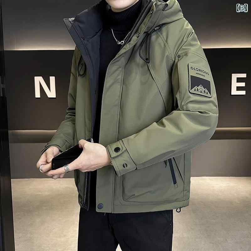 春 コーデ メンズ 用 服 シンプル ファッション オシャレ 大人 かっこいい 大きいサイズ ストリート 紳士服 フード付き ダウン ジャケット 厚手 暖かい