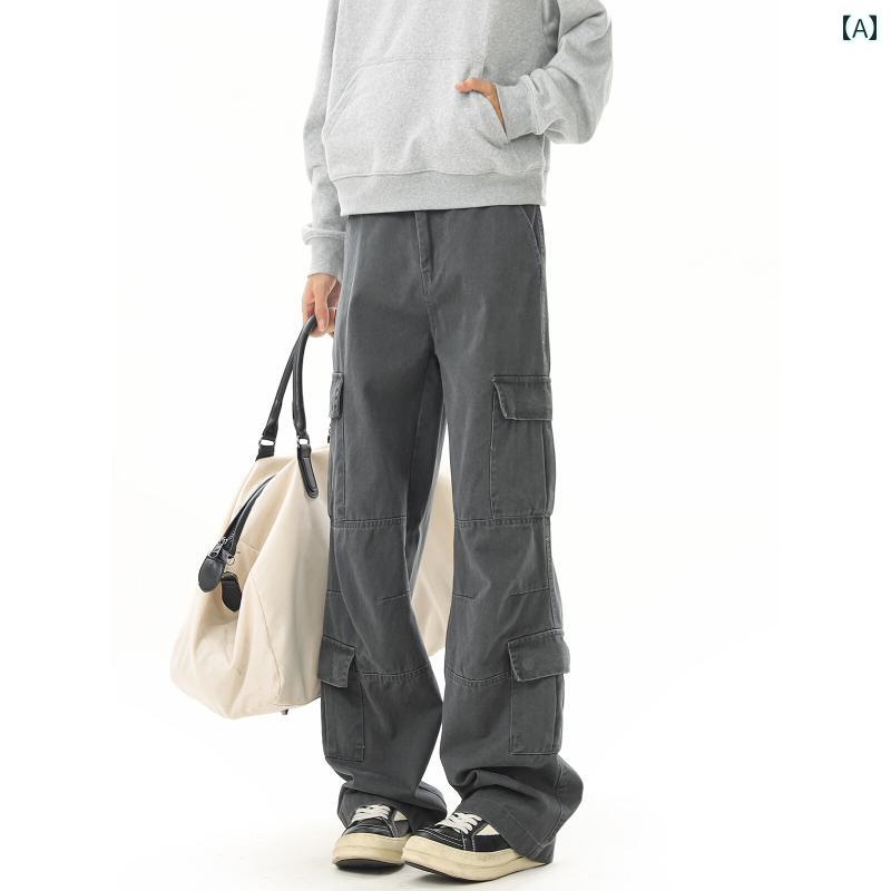 春 コーデ メンズ 用 服 シンプル ファッション オシャレ 大人 かっこいい 大きいサイズ ストリート 紳士服 マルチ ポケット アメリカン ストリート パンツ ストレート ワイド レッグ アメカジ