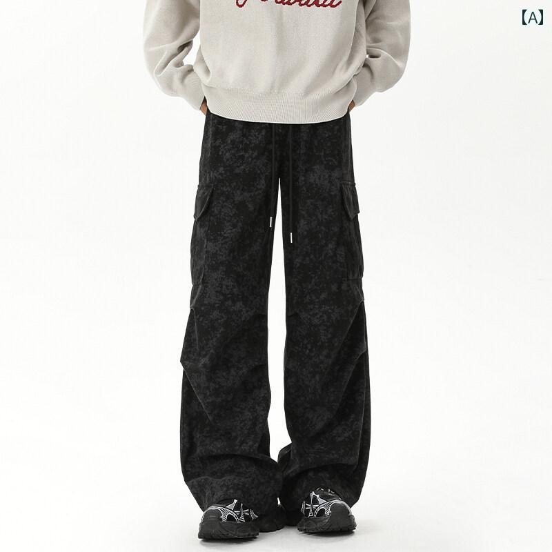 春 コーデ メンズ 用 服 シンプル ファッション オシャレ 大人 かっこいい 大きいサイズ ストリート 紳士服 アメリカン マーブル コーデュロイ カジュアル パンツ ゆったり プリーツ ワイド