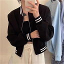 春 コーデ レディース ファッション オシャレ アイテム カワイイ コーデ シンプル きれい ナチュラル 上品カジュアル 用 ベースボール ジャケット カジュアル スポーツ カーディガン