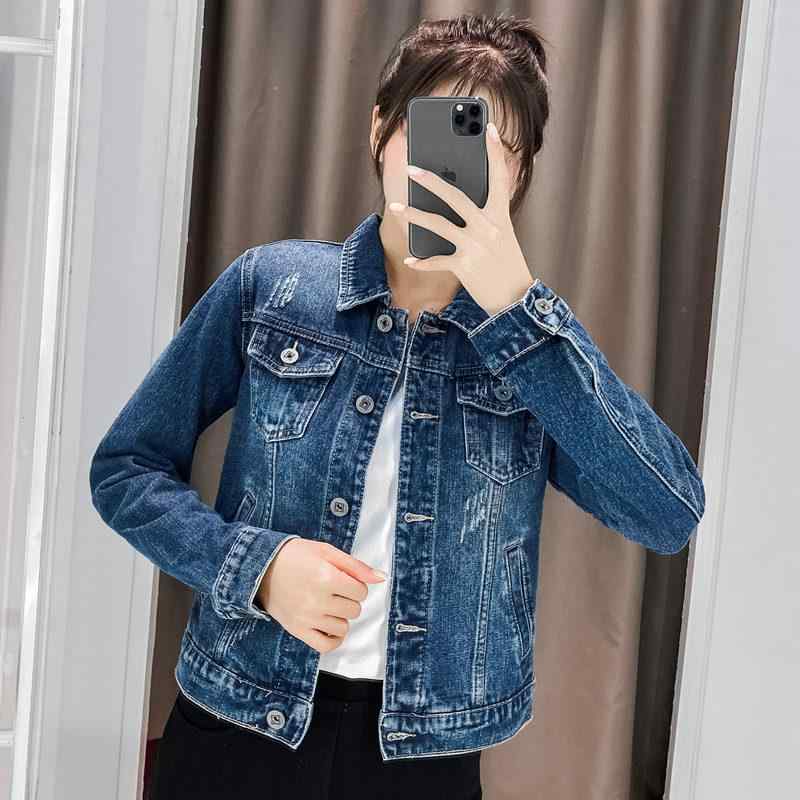 春 コーデ レディース ファッション オシャレ アイテム カワイイ コーデ シンプル きれい ナチュラル 上品カジュアル 用 春 韓国ファッション スタイル スリム デニム ジャケット 服
