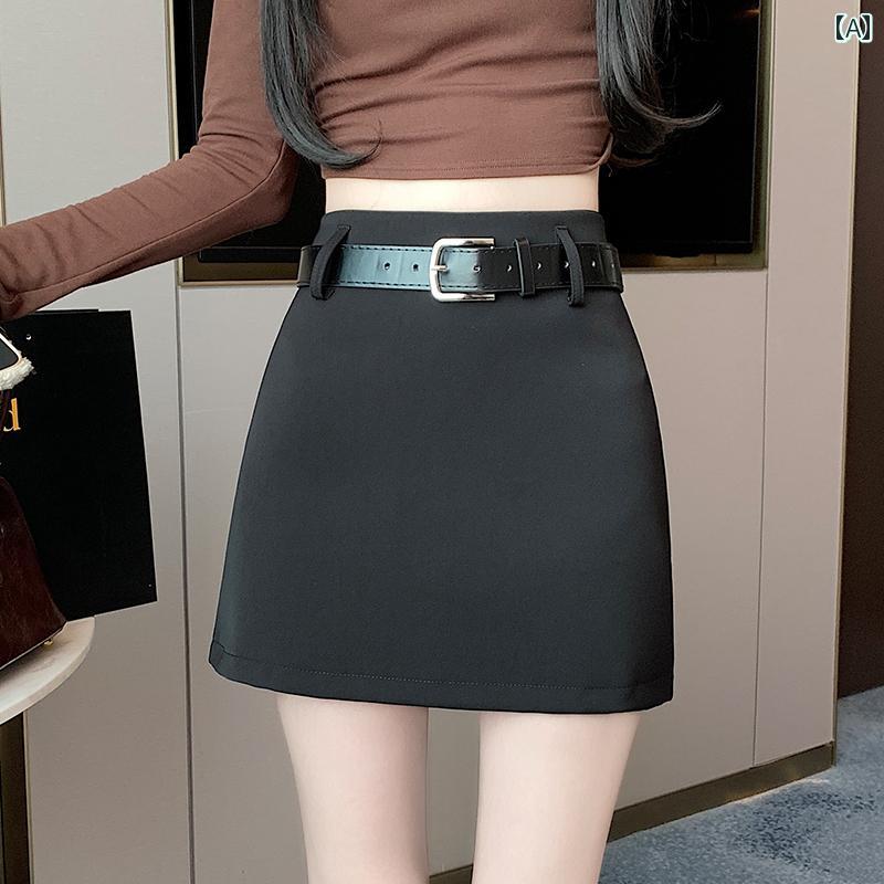 春 コーデ レディース ファッション オシャレ アイテム カワイイ コーデ シンプル きれい ナチュラル 上品カジュアル 用 ホワイト スーツ スカート ハイウエスト スリム ヒップ カバー Aライン