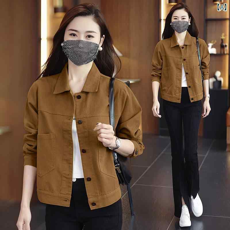 春 コーデ レディース ファッション オシャレ アイテム カワイイ コーデ シンプル きれい ナチュラル 上品カジュアル 用 ゆったり デニム ジャケット レディース 春 カジュアル ジャケット トップス