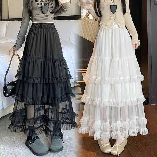 春 コーデ レディース ファッション オシャレ アイテム カワイイ コーデ シンプル きれい ナチュラル 上品カジュアル 用 バレエ 透け感 スカート 春 ハイウエスト スリム フレンチ フェアリー ケーキ ロング丈 春 コーデ レディース ファッション オシャレ アイテム カワイイ コーデ シンプル きれい ナチュラル 上品カジュアル 用 バレエ 透け感 スカート 春 ハイウエスト スリム フレンチ フェアリー ケーキ ロング丈