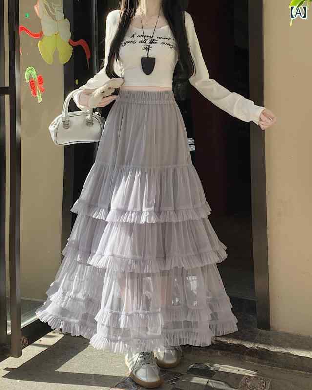 春 コーデ レディース ファッション オシャレ アイテム カワイイ コーデ シンプル きれい ナチュラル 上品カジュアル 用 バレエ 透け感 スカート 春 ハイウエスト スリム フレンチ フェアリー ケーキ ロング丈