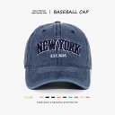 春 コーデ レディース ファッション オシャレ アイテム カワイイ コーデ シンプル きれいめ ナチュラル 上品カジュアル 女性用 婦人服 ベースボールキャップ 韓国ファッション レトロ オールド ウォッシュド コットン 日よけ ソフト 帽子