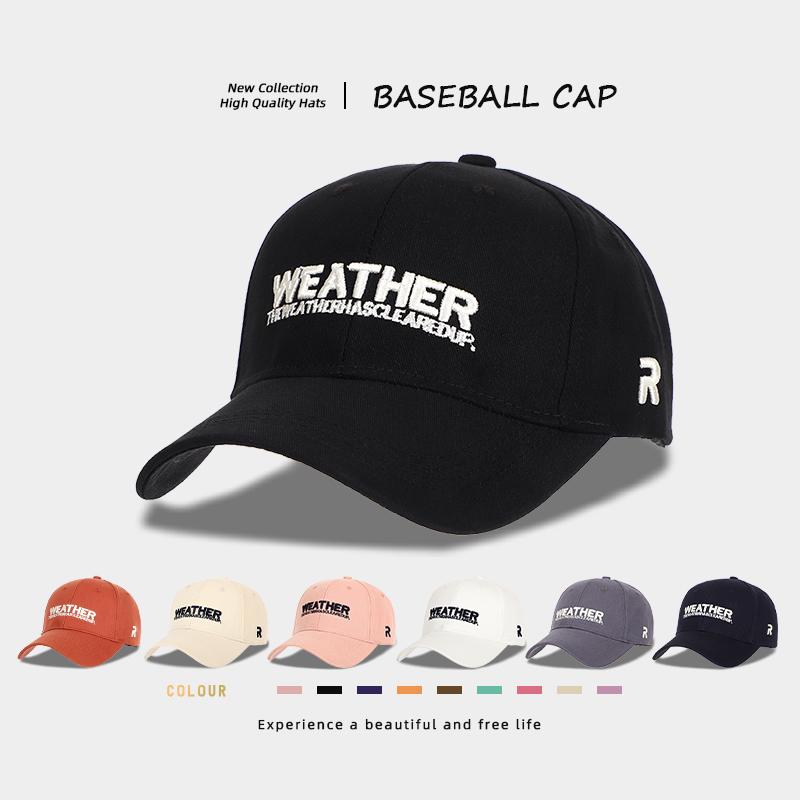 春 コーデ レディース ファッション オシャレ アイテム カワイイ コーデ シンプル きれいめ ナチュラル 上品カジュアル 女性用 婦人服 帽子 つば広 ベースボールキャップ ハード アウトドア ダックビル 帽子