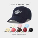春 コーデ レディース ファッション オシャレ アイテム カワイイ コーデ シンプル きれいめ ナチュラル 上品カジュアル 女性用 婦人服 ダックビル ハット つば広 柔らかい カジュアル ベースボールキャップ