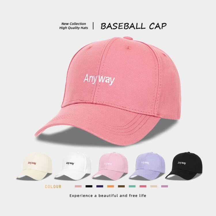 春 コーデ レディース ファッション オシャレ アイテム カワイイ コーデ シンプル きれいめ ナチュラル 上品カジュアル 女性用 婦人服 フレッシュ キャンディーカラー ベースボールキャップ サンシェード 幅広つば サンハット