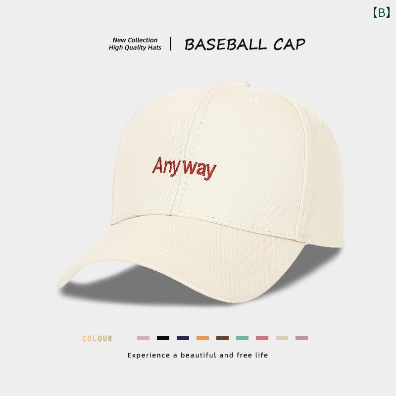 春 コーデ レディース ファッション オシャレ アイテム カワイイ コーデ シンプル きれいめ ナチュラル 上品カジュアル 女性用 婦人服 フレッシュ キャンディーカラー ベースボールキャップ サンシェード 幅広つば サンハット