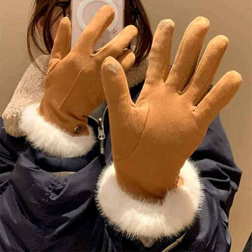 春 コーデ レディース ファッション オシャレ アイテム カワイイ コーデ シンプル きれいめ ナチュラル 上品カジュアル 女性用 婦人服 スエード ブラウン スプラッシュ 手 秋 手 厚手 暖かい 防寒 アウトドア サイクリング 春 コーデ レディース ファッション オシャレ アイテム カワイイ コーデ シンプル きれいめ ナチュラル 上品カジュアル 女性用 婦人服 スエード ブラウン スプラッシュ 手 秋 手 厚手 暖かい 防寒 アウトドア サイクリング