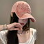春 コーデ レディース ファッション オシャレ アイテム カワイイ コーデ シンプル きれいめ ナチュラル 上品カジュアル 女性用 婦人服 ウォッシュドデニム ベースボールキャップ 帽子 ピンク ダックビル 韓国ファッション ソフト 帽子 6,157円