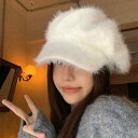 春 コーデ レディース ファッション オシャレ アイテム カワイイ コーデ シンプル きれいめ ナチュラル 上品カジュアル 女性用 婦人服 秋 白 ウサギ ファー ダックビル 帽子 韓国ファッション ベレー 帽子 ハット 暖かい 八角形