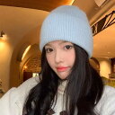 春 コーデ レディース ファッション オシャレ アイテム カワイイ コーデ シンプル きれいめ ナチュラル 上品カジュアル 女性用 婦人服 秋 ブルー ウサギ ファーニット 帽子 保温性 暖かい ウール 防寒