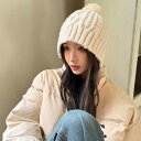春 コーデ レディース ファッション オシャレ アイテム カワイイ コーデ シンプル きれいめ ナチュラル 上品カジュアル 女性用 婦人服 韓国ファッション かわいい ウール 帽子 耳あてて 秋 白 暖かい ニット 帽子