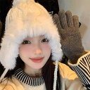 春 コーデ レディース ファッション オシャレ アイテム カワイイ コーデ シンプル きれいめ ナチュラル 上品カジュアル 女性用 婦人服 白 ウサギ ファーニット ウール 帽子 ふわふわ 耳あてて 厚手 暖かい