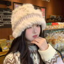 春 コーデ レディース ファッション オシャレ アイテム カワイイ コーデ シンプル きれいめ ナチュラル 上品カジュアル 女性用 婦人服 ウサギ ファー 帽子 秋 冬 厚手 暖かい ニット ウール