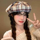 春 コーデ レディース ファッション オシャレ アイテム カワイイ コーデ シンプル きれいめ ナチュラル 上品カジュアル 女性用 婦人服 チェック柄 ベレー 帽子 画家帽 レトロ 八角形 帽子